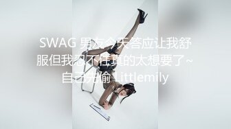 和前男友，第一次发试试水