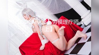 办公室潜规则OL性感包臀裙小秘书反差白富美御姐女神『小水水』灰丝性爱 高潮喷水，把女神开发成人尽可夫的小荡妇