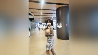 女神级粉嫩嫩清纯小美女大眼睛大屁股抱在怀里