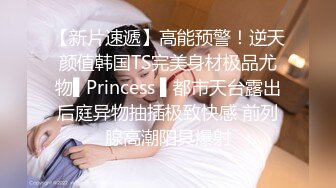 痴女女友特别会想花招经营关系~ 每次打炮都有新体验