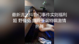  年轻小伙家里约炮单位的美女同事还是一个无毛B骚的很干起来太爽了完美露脸