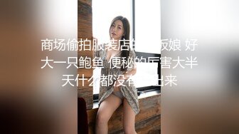 大奶美女 在家撅着大屁屁被洋男友无套猛怼 高潮连连 爽叫不停 拔吊射了一屁屁