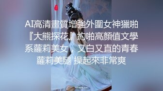 《绝版稀缺重磅》身材好奶子大妖娆身材又很骚的优酷广场舞御姐【饺子】SVIP私人订制撩骚热舞打炮自慰口交熟女控必备