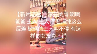 170CM网红女神【summer_ki】性感黑丝大长腿，电动舌头玩穴，裸舞蹈诱惑