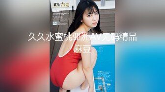 稀有露脸 高端ACG业界女神爆机少女▌喵小吉▌珍品T3会员《原神 · 纳西妲》超美梦幻少女胴体 珍藏必备爆赞