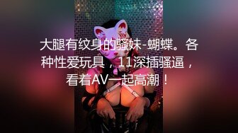 公园女厕全景偷拍多位高颜值小姐姐嘘嘘 (7)