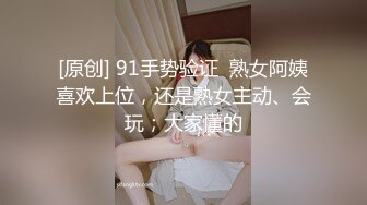 【新速片遞】 熟女阿姨 啊啊啊 太大了 里面很痛 你真的太厉害了 阿姨身材丰腴 大奶浑圆 被小伙多姿势狂操猛怼 爽叫不停 