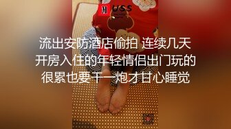  老马车行短发骚女深夜3P，后入插嘴前后夹击，最后单挑全力输出爽翻