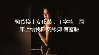 趁妹夫不在和亲妹妹偷情！全程对白丝袜足交！把袜子当避孕套使