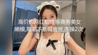 Al&mdash;江奈儿 抖音网红