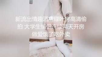 女友穿的透明白内裤在地下停车场给我口，完美露脸长的还不错