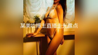 [无码破解]HND-190 爆乳インストラクターの強制中出しレッスン 七草ちとせ