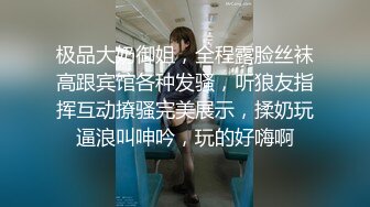 换了好几个外围妹子  深夜黑衣小姐姐  镜头前深喉活很不错