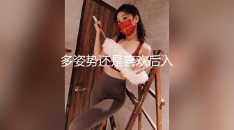 愛豆傳媒 ID5257 心機人妻的肉欲計劃 詩琪