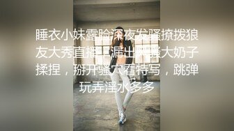 童颜巨乳两个萝莉妹子KTV唱歌厕所露奶，双女互舔奶子轮流口交舔弄，大白奶子非常诱人