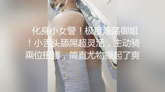 G奶炮友走之前再来一发