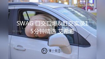 哥俩潜入白富美家偷窃还强干她，美女被糟蹋 挣扎哭喊都没用