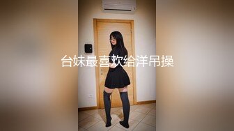 【新片速遞】✿真实乱伦✿ 极品单亲妈妈女上位让儿子深入抽插 往上顶对~水多不多捏妈妈的奶头~好舒服儿子 要射告诉妈妈射嘴里