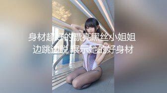 电报阿呆放送美女少妇合集，各种怼B拍，上去舔几口尝尝味道（六）