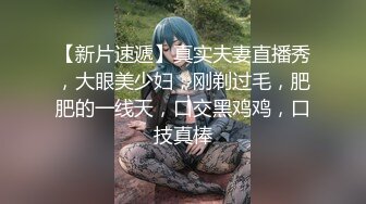  完美颜值女神级小姐姐下海3P淫乱大战，撩起裙子被墨镜男舔的啊啊叫