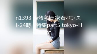 STP31723 雙馬尾極品尤物美少女！外表清純乖巧！白皙皮膚嫩穴，張開雙腿自摸，手指扣弄水聲嘩嘩，低低呻吟 VIP0600