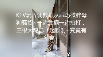    颜值不错的黑丝小骚妹 全程露脸跟大哥激情啪啪 口交足交舔逼被大哥玩奶子抠穴 激情上位抽插比大哥草的猛