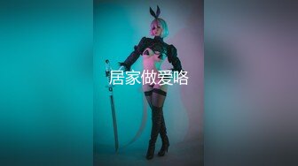 【新片速遞】 骚逼前女友❤️每次发豪发浪就打电话来找我~让我狠狠从后面干她❤️每次都不客气~用尽全力狠狠操死她！不让内射只能射大屁股上！