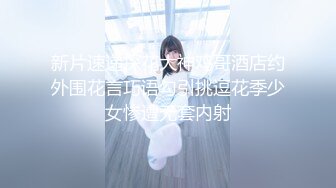 韩国舞蹈队waveya热舞 女子双人扭腰热舞