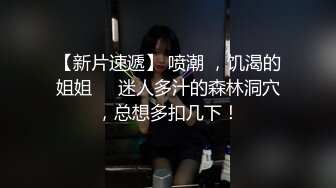 兔子先生 TZ-060 清纯妹妹的性爱初体验-恋上哥哥的大鸡巴