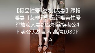 漂亮大奶美女吃鸡啪啪 累了口出来射在嘴里 皮肤白皙身材苗条 上位骑乘 被大鸡吧无套输出