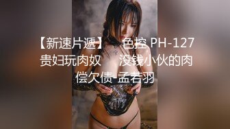 ✿粉嫩可爱小母狗✿狐狸尾巴少女心，小可爱小屁股里长出狐狸尾巴，清纯少女诱惑性感私拍，很乖巧可爱的外表下超反差