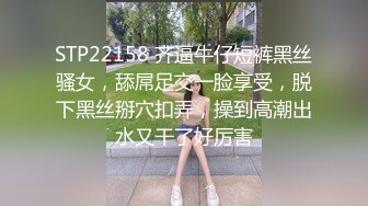 自录无水印 【小阿喵】性感熟妇黑丝骑乘道具拿盆接尿【18V】 (2)