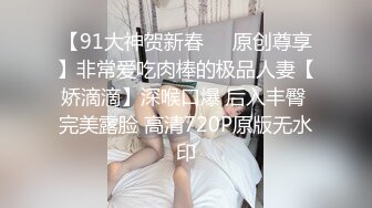 把同事老婆操高潮