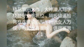 ❤❤卡哇伊麻花辫美少女，一脸呆萌甜美，自摸微毛小骚逼，翘起美臀摇摆，让人欲罢不能