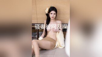 萝莉美少女 · 小桃 · ♈ 爆操内射 上门卖身救父的