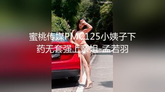 楼下超市熟女老板娘，平常看她抖音扭动风骚舞姿，早就想爆操她