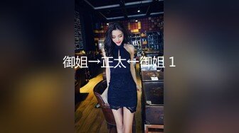 大乾超白嫩漂亮校花級女孩，奶子豐滿誘人，插入時叫的特爽