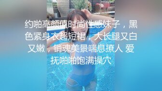 甜言蜜语诱骗小萝莉足交啪啪