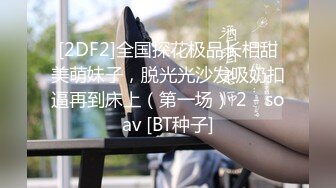 【超人气❤️美少女】欲梦❤️ 调教束缚淫梦狂想曲 开档牛仔尽情玩弄湿嫩白虎蜜穴 淫语羞辱白浆泛滥 内射母狗肉便器女神