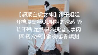 STP32363 性感旗袍好朋友的人妻老婆趁着老公不在家穿旗袍红色丝袜勾引我 受不了只能满足她干一炮了！勾魂小翘臀