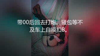 最新无水印福利！推特潮汕DOM绿帽调教大神【渡先生】私拍，各种羞辱M贱母狗，圣水口水毒龙吞精踩脸臭袜终极玩肏 (1)