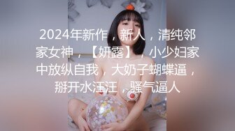 极品少妇帮我打飞机-少女-已婚-同事-Ktv-秘书-护士