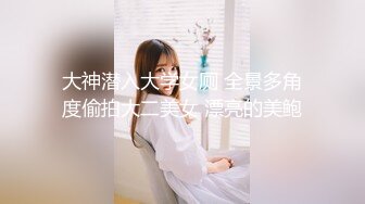 酒店开房操白嫩的美女同事 她老公就住在隔壁 不敢让她叫