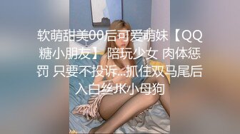 【11月精品】C罩杯，东北吉林AV女优【陈美慧-陈老师】步兵OF官网订阅福利②，啪啪口爆吞精胡萝卜紫薇潮喷 (1)