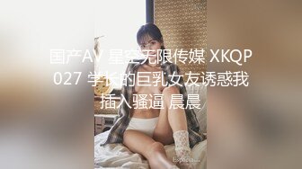 海角乱伦大牛原创新作 趁女儿酒醉不省人事 如愿以偿的操到了童颜巨乳的女儿