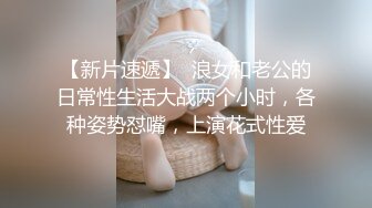 逼痒的小少妇深夜发骚露脸自慰，跟狼友互动听指挥，揉奶玩逼自己抠，撅着屁股掰开让狼友草，精彩刺激别错过