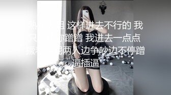 北京 保定 少妇上位自己动