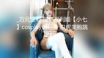 【新片速遞】巨乳美乳 童颜巨乳清纯学生妹在宿舍掰逼紫薇给你看 奶子好大 鲍鱼好肥