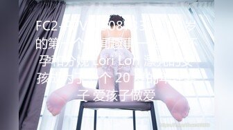 OnlyFan 公共场合的性爱（4k）