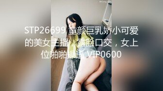 乌鲁木齐小母狗4